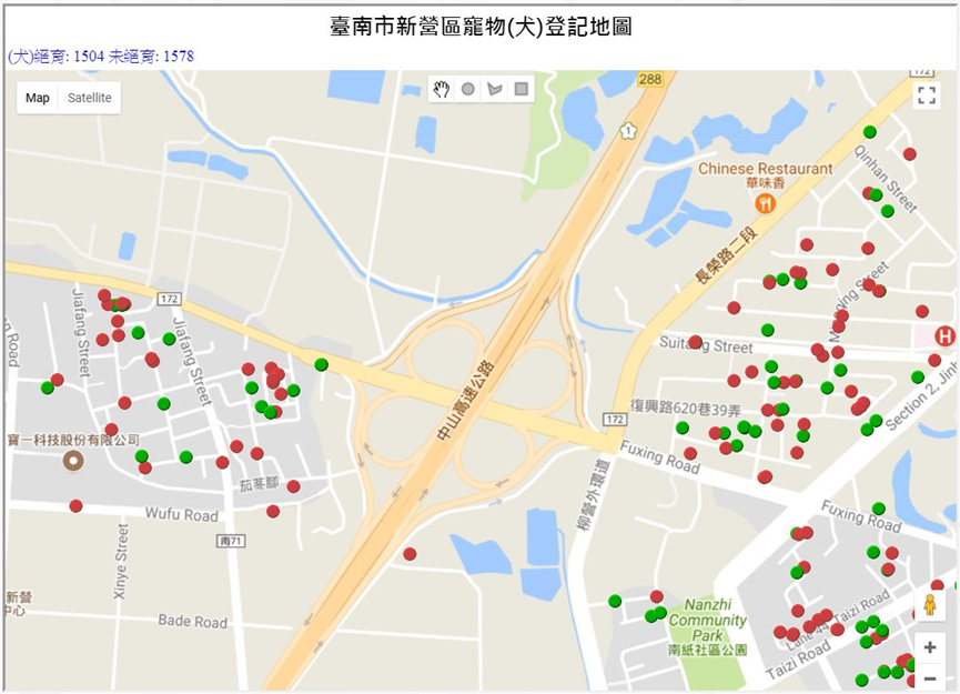 臺南市新營區寵物(犬)登記地圖