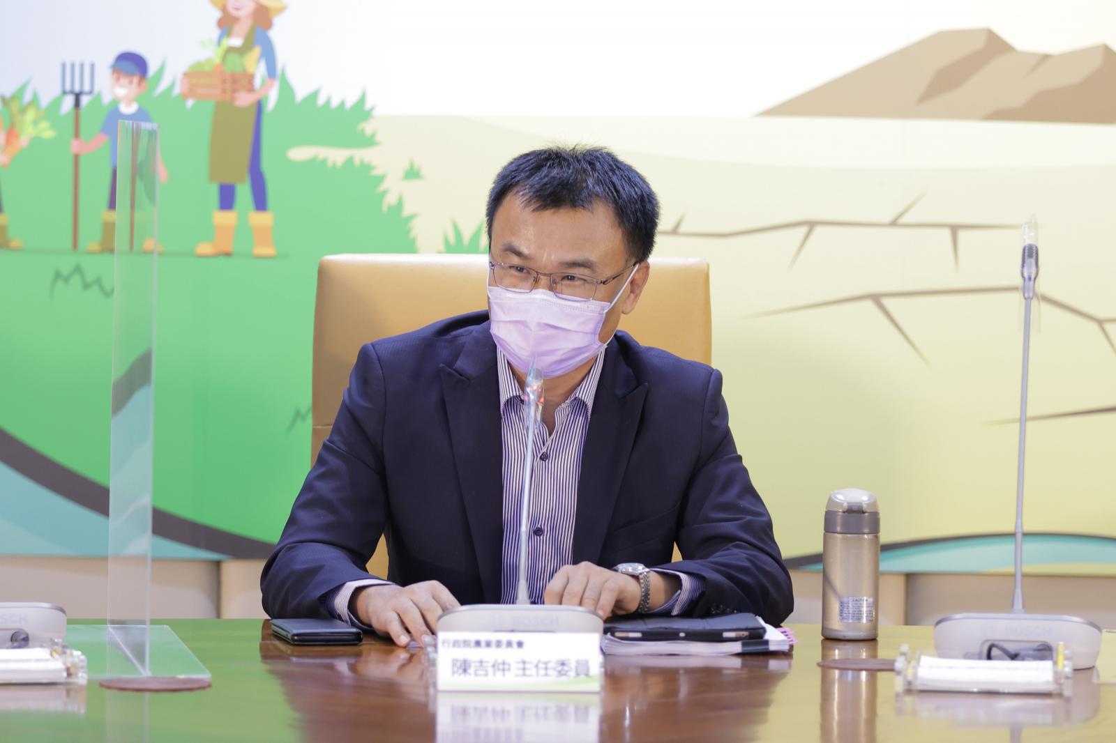 農委會主委陳吉仲於座談會中宣示將成立專責淨零辦公室