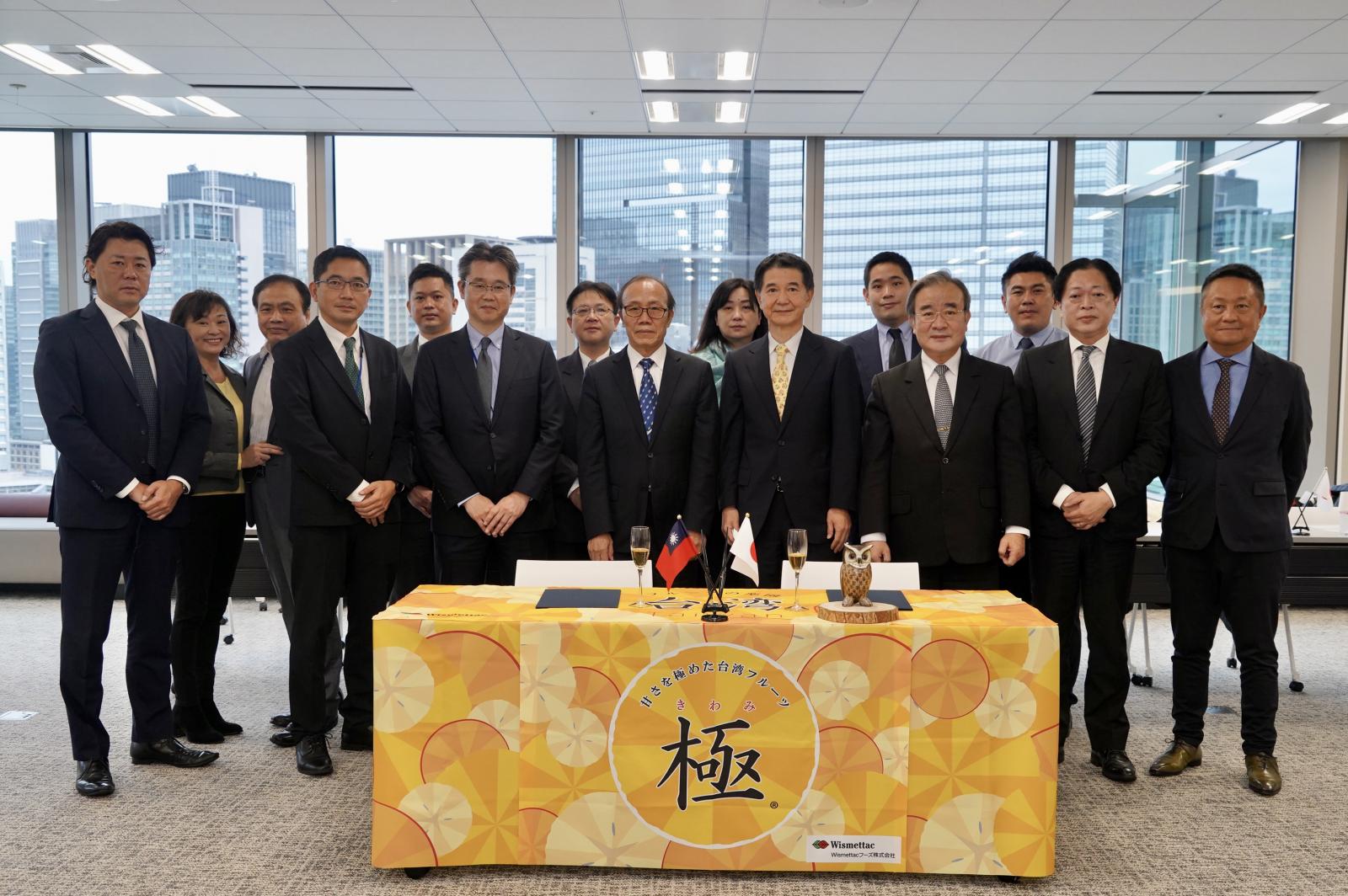 農委會與日本果菜貿易業者 Wismettac Foods商社簽署備忘錄-3
