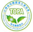 台灣省有機農業生產協會準有機標章