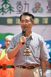 陳主委武雄為「森動‧台灣－樂活健康深度遊」啟動記者會致詞。