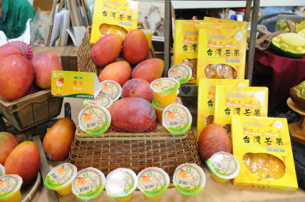臺灣芒果風味濃厚，可製成果丁、果乾及冰沙等多種加工品 
