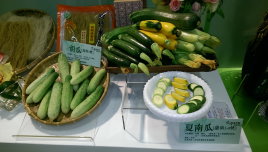 臺南區農業改良場研發夏南瓜（臺南 1-4 號）是詢問度極高的新品種蔬菜 